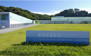 山本理顕展 コミュニティーと建築