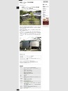 シンポジウム+懇談会「吉村順三建築と日米文化交流」