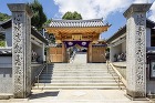 玉台寺山門