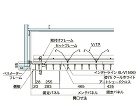 ラインシェード(片流れルーバー+光幕天井... a断面図