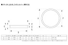 PF-134 しおり丸 ライトシルバー ... PF-134 しおり丸 ライトシルバー