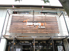 Junpey Ramen ラーメン屋 [... Junpey Ramen