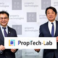 property technologies、不動産テック研究を推進　「ラボ」を設立