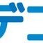 東京都が「戸建住宅省エネ等リフォームアドバイザー（建築士）」の無料派遣を新たに開始