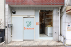 SUGiTORA Patisserie labo 様 施工事例写真03