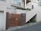 住いの顔をリニューアル　大津市