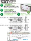 Joto(ジョートー)【キソ点検口　H3... Joto(ジョートー)【キソ点検口　H3...