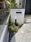 既存のアプローチを一新　広島市佐伯区 |... https://www.modern-h.jp/wp-content/uploads/./IMG_0366-l.jpg