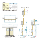 気密スライドドア SAR40 概要 | ... SAR40-両引図面