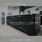 カウンター収納の施工事例一覧│オーダー家... https://joy-craft.co.jp/wp-content/uploads/2024/07/2-2-700x700.jpg