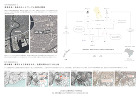 共有される学校 横浜国立大学大学院／建築... wp/wp-content/uploads/2023/04/bdf059ba5b22952289b309c17ad86652.jpg