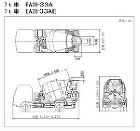 生コン車　7ｔ車　EA28 | CAD-... 生コン車　7ｔ車　EA28