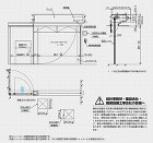 特殊シャッター 夢柱（むちゅう）|重量シ... product/upload/upload/img_3.jpg