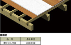 静 しずか | 住友金属鉱山シポレックス...