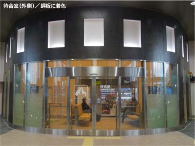 新高岡駅待合室　壁面パネル