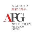 株式会社エー・アール・ジー｜沖縄設計事務所｜注文住宅