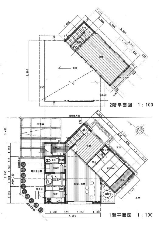 会員建築作品紹介 | 委員会紹介 | 愛...