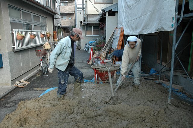 西七条の町家 | 設計事例 | 土壁のト...