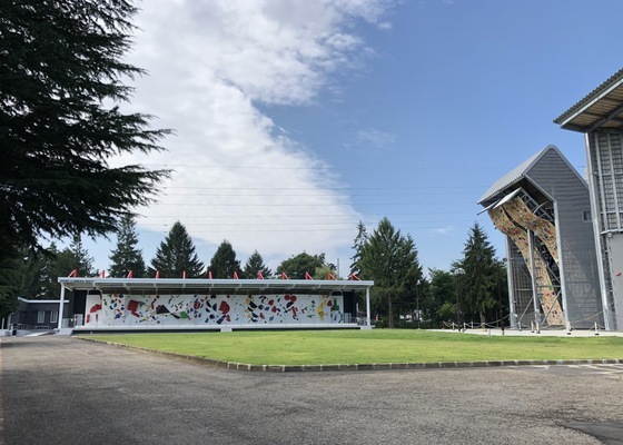 県営運動公園スポーツクライミングボルダリ...