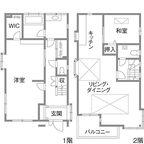 自然素材に包まれた家族が集まる2階リビン...