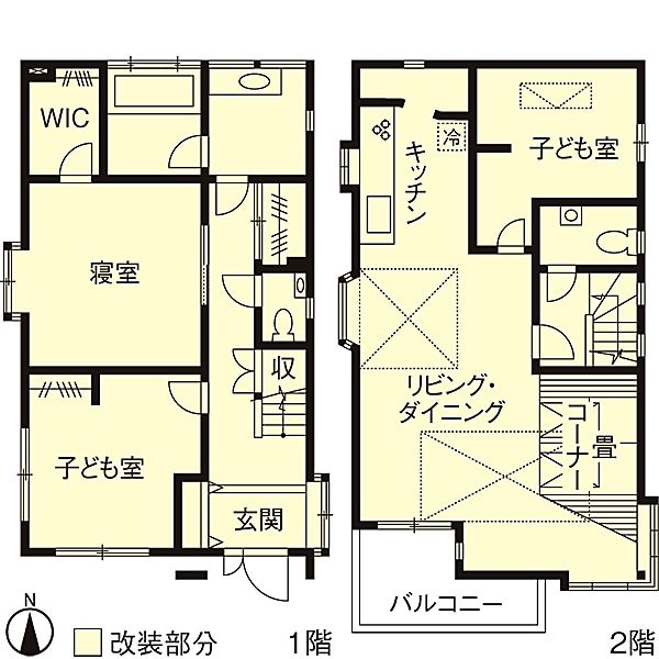 自然素材に包まれた家族が集まる2階リビン...