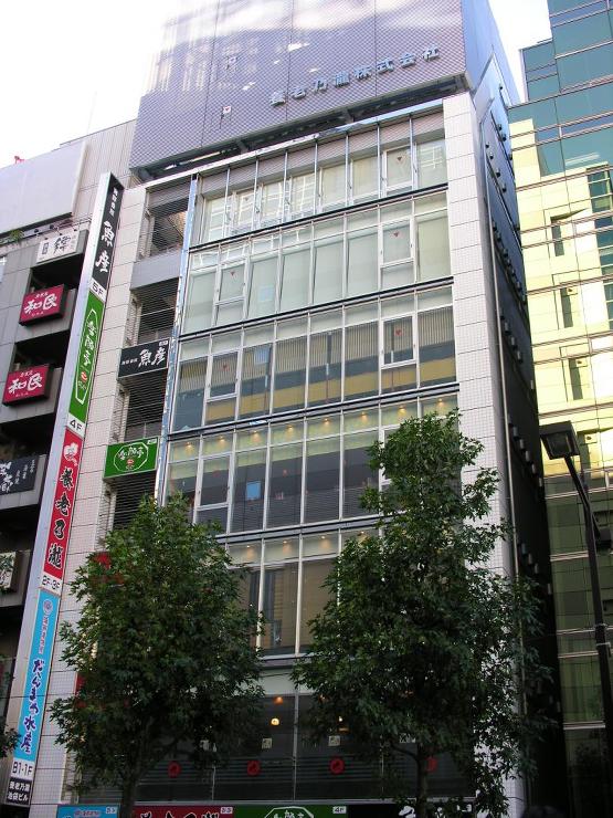 西邦工業株式会社 施工事例