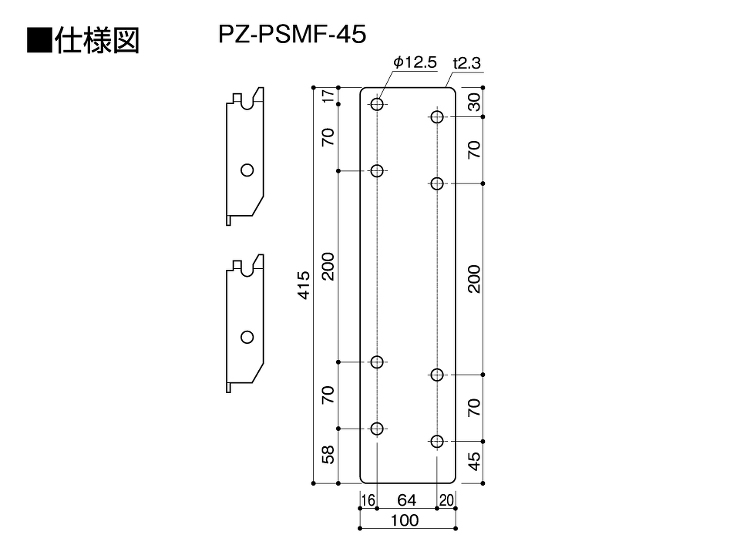 プレセッター門型フレームセット - ＢＸ...