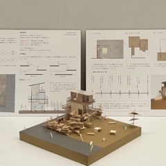 神戸芸術工科大学｜建築・環境デザイン学科...