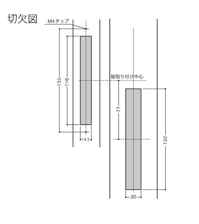 406-H0405-BM 戸先鎌錠 アルマイトブロンズ