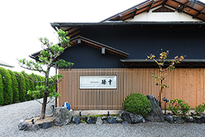 飲食店の店舗設計・店舗デザイン・店舗改装...