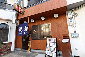 飲食店の店舗設計・店舗デザイン・店舗改装...