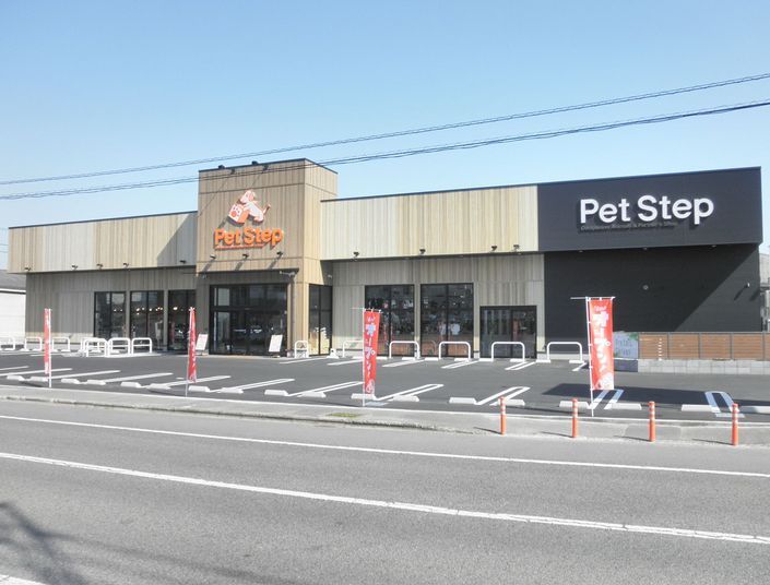 PetStep  松山問屋町店