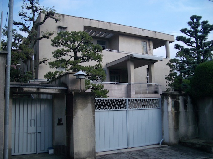 松橋邸 阪神間モダニズム住宅