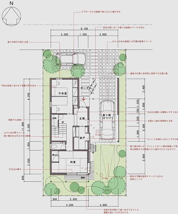 ぐりっぷ建築設計事務所【仕事】通り庭の家