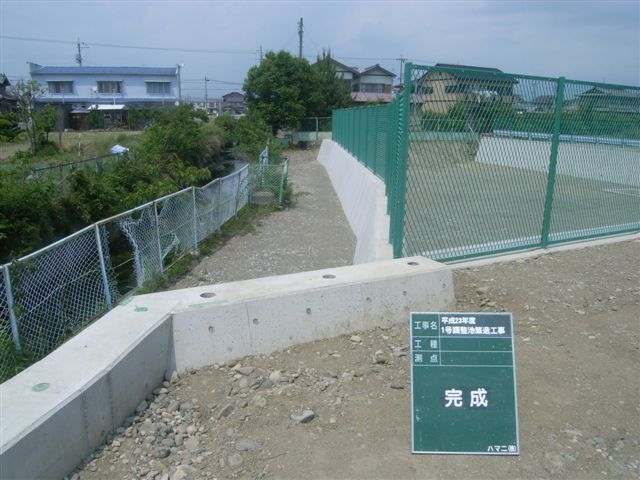 重力式擁壁施工　浜松市浜北区 | ハマニ...