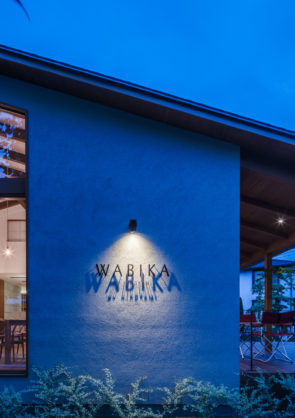 WABIKA「高崎studio」