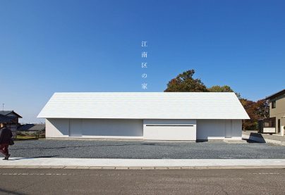 施工事例 | TOK205 一級建築士事...