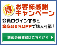 【ATOM公式】折戸金物・引き戸金物など...