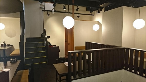 中国居酒屋 尋香亭 中国居酒屋 [新大久保] 店舗デザイン.COM