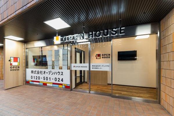 オープンハウス調布営業センター 不動産店舗 [調布駅] 店舗デザイン....