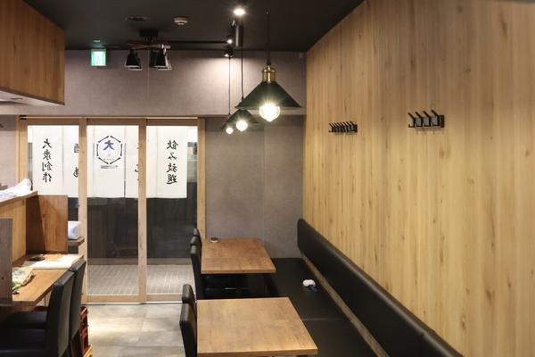 大三元 居酒屋 [本町駅] 店舗デザイン.COM