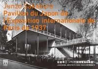 坂倉準三〈パリ万国博覧会 日本館〉 - 建築資料研究社 BOOKS M...