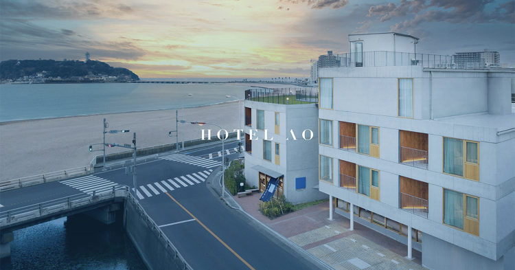 HOTEL AO KAMAKURA