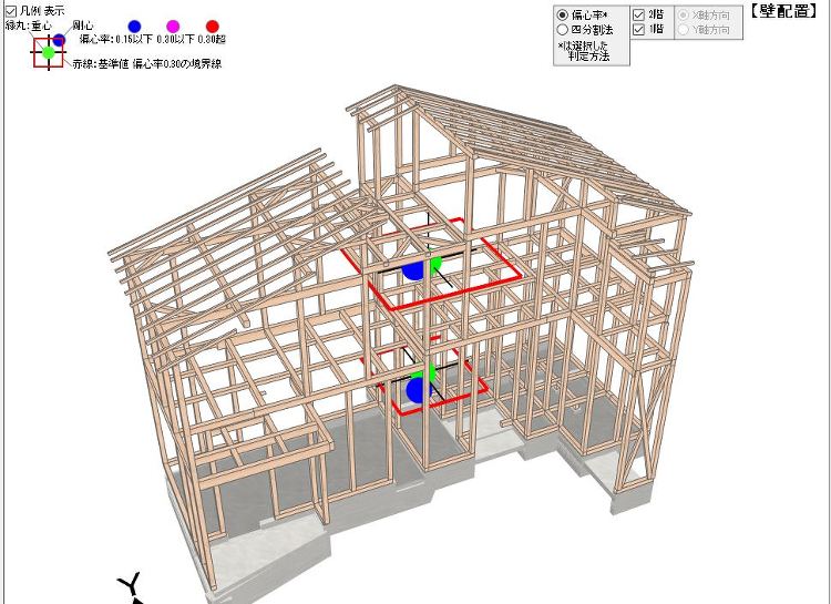 【耐震等級3】木造4号建築物 技術協力 シーズ・アーキスタディオ｜東京...